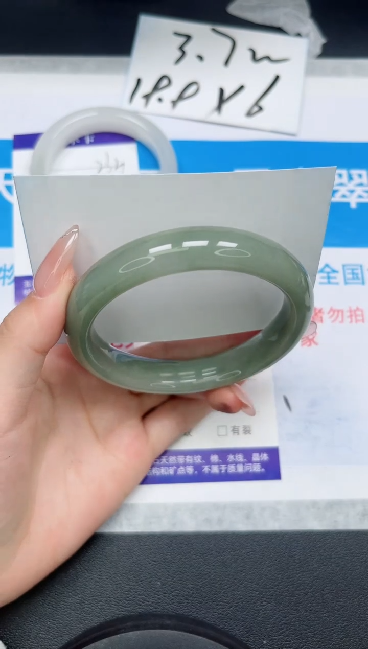 【闪购商品】石英质玉手镯未镶嵌234