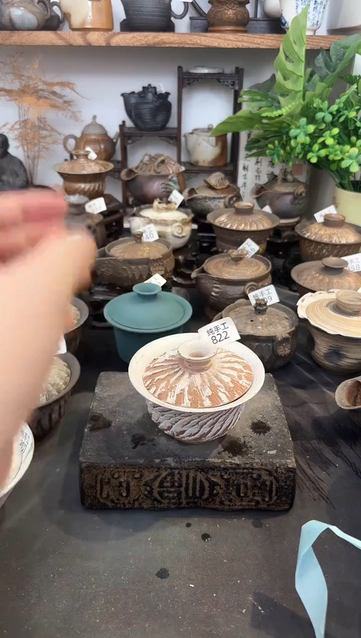 【闪购商品】壶822墨山阁茶器纯手工制作