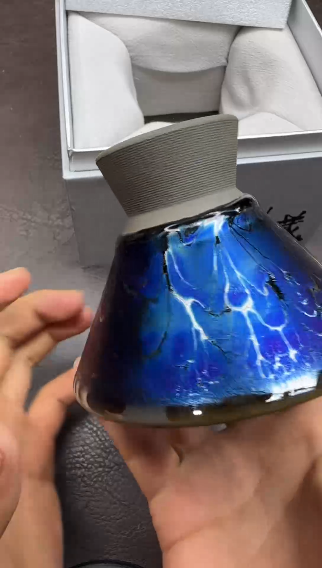 茶盏162号蓝色妖姬