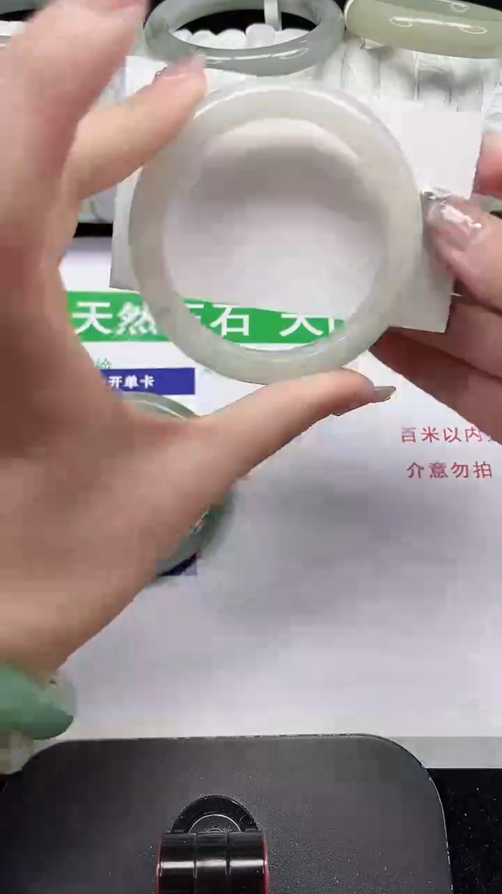 未镶嵌手镯石英质玉283-55/56