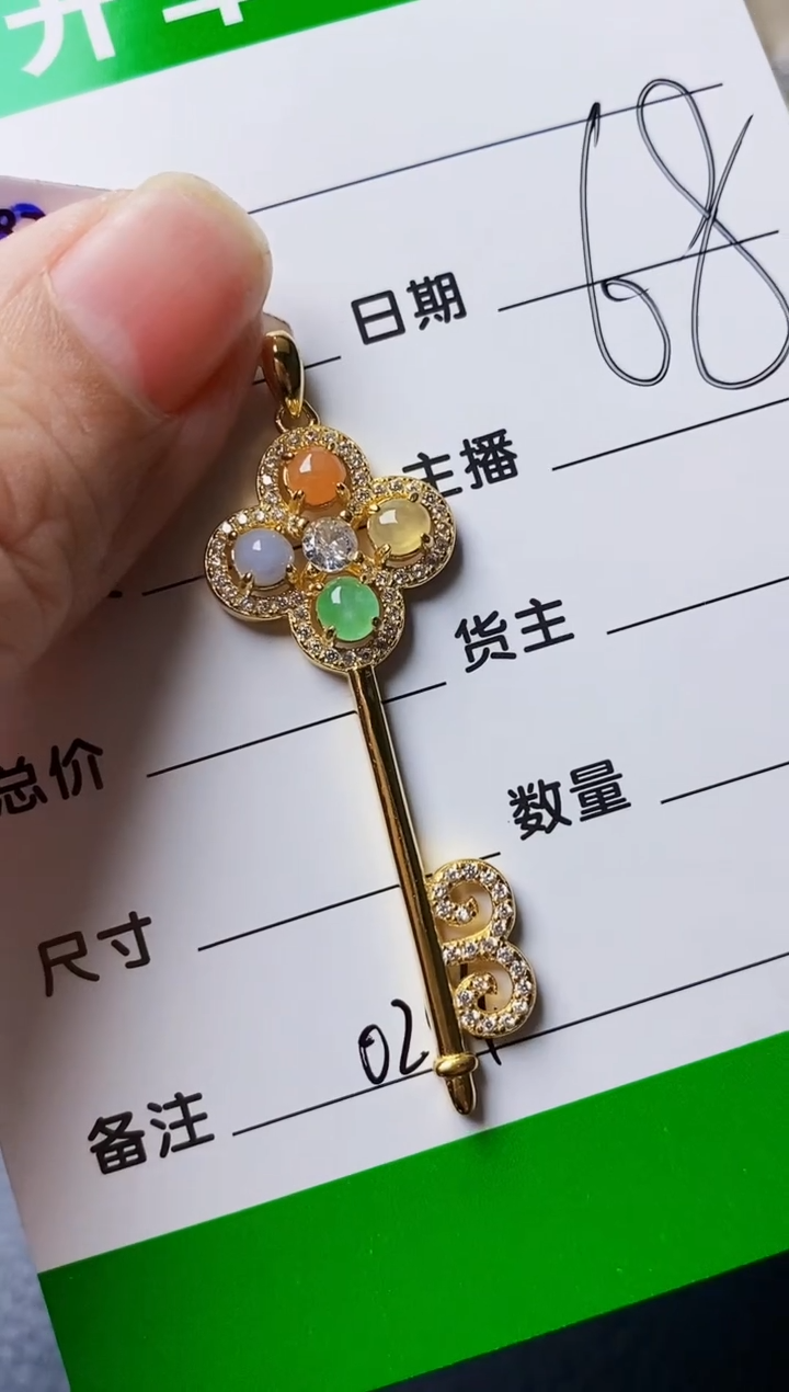 银S925镶嵌戒指翡翠0244