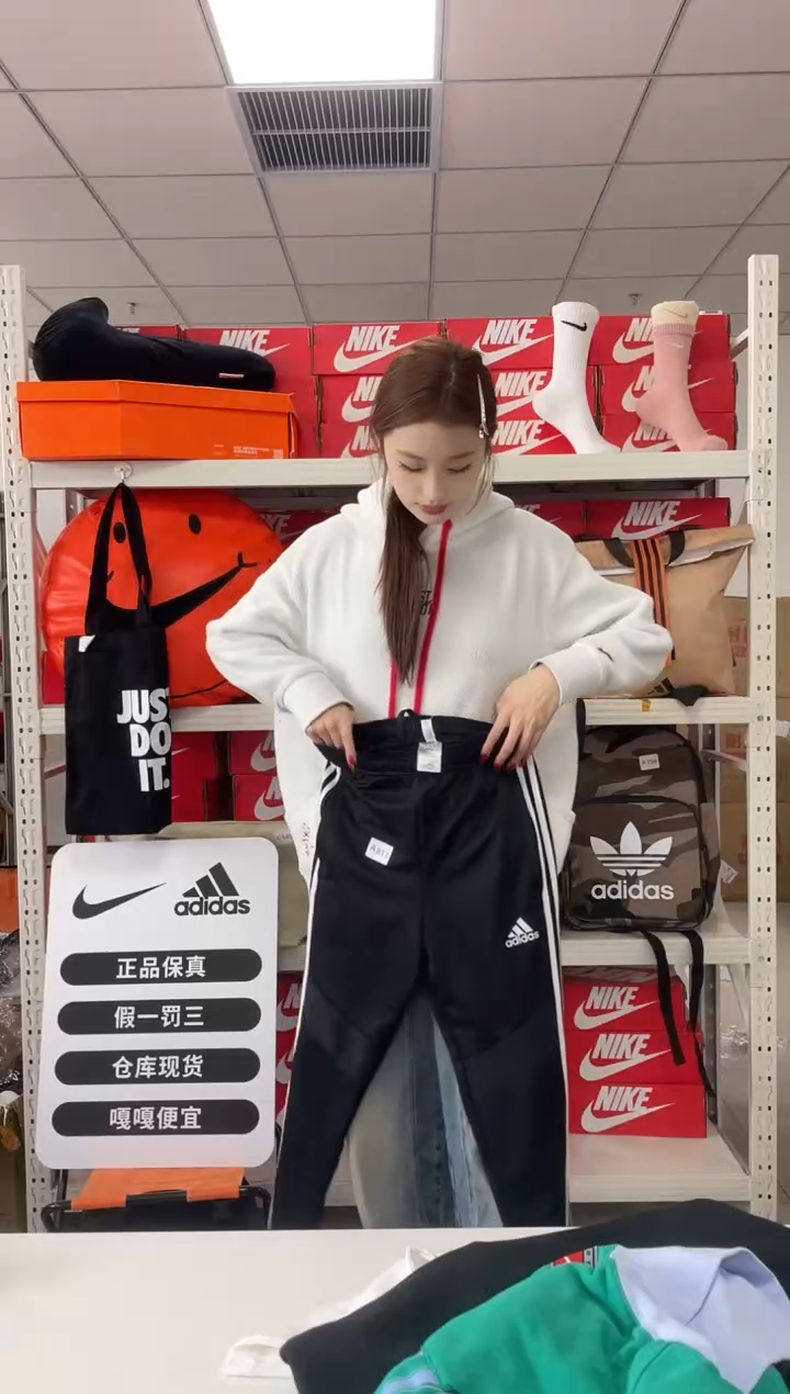 编码 813 尺码 xs 胸围衣长  正品直播间过款