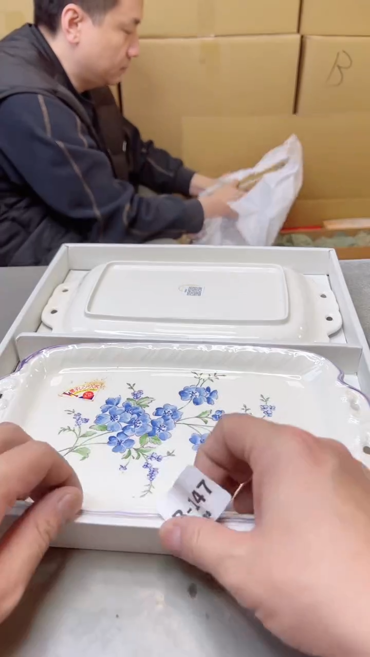 【闪购商品】瓷片147聚宝缘二号店