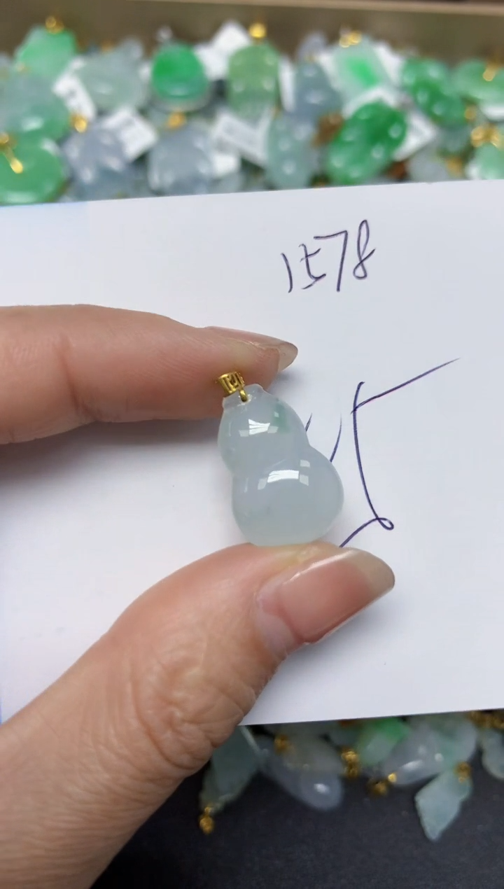 【闪购商品】翡翠颈饰18K金镶嵌 天然翡翠A货