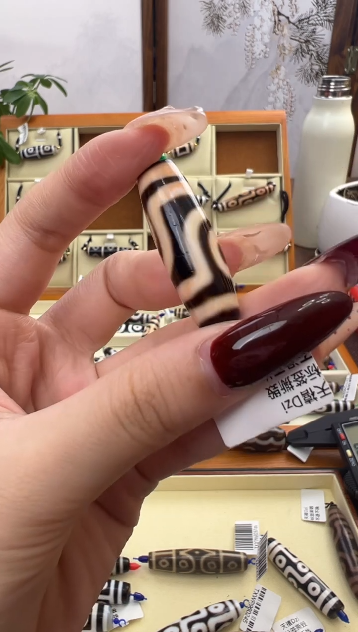 【闪购商品】玛瑙/玉髓吊坠(不含链)未镶嵌30.