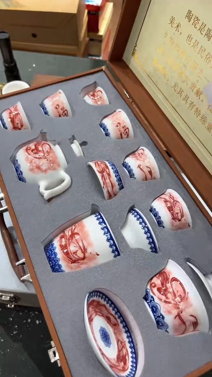 【闪购商品】杯***************