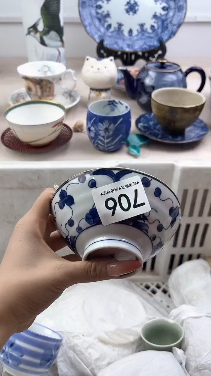 【闪购商品】瓷片706，，，，，，