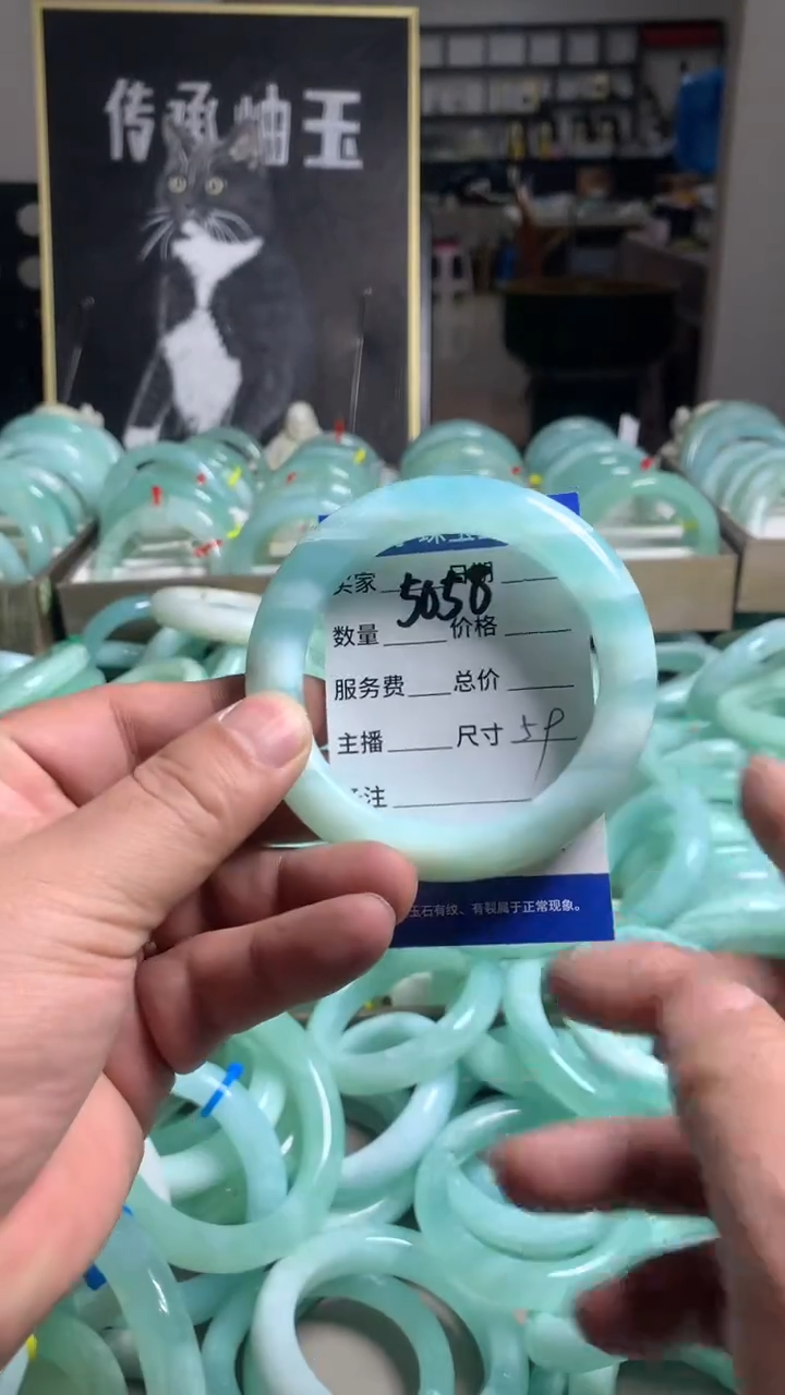 【闪购商品】蛇纹石玉手镯未镶嵌5058