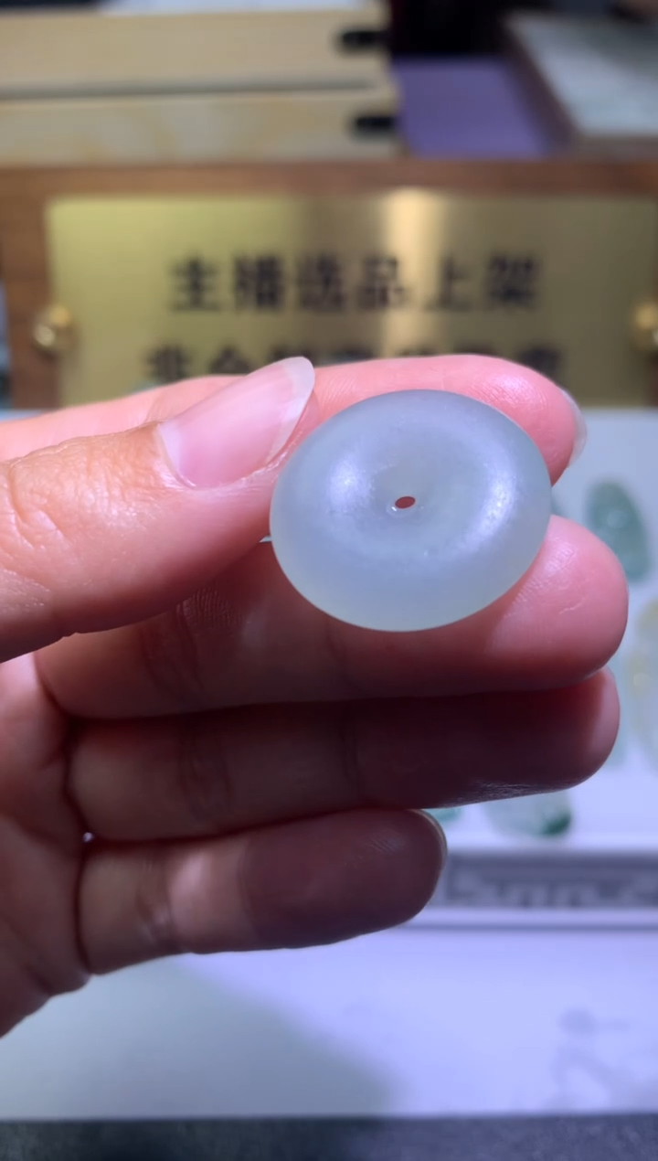 【闪购商品】定制翡翠未镶嵌毛货