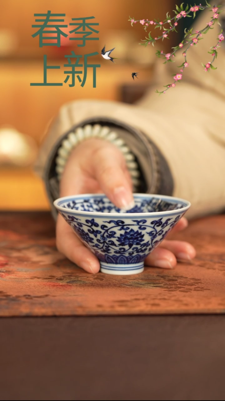 【闪购商品】杯子景德镇纯手工陶瓷瓷