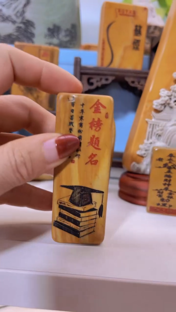 【闪购商品】松花石金丝玉奇石雕刻摆件111