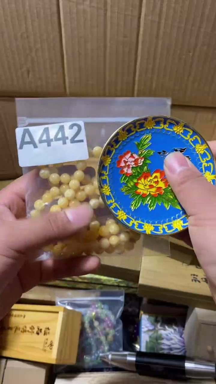 用****0陶瓷瓷瓷瓷442