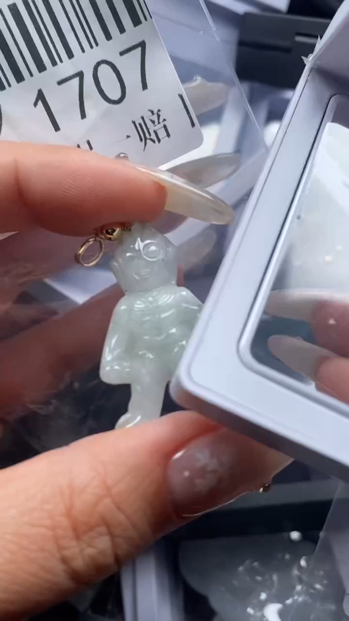 颈饰未镶嵌翡翠1707
