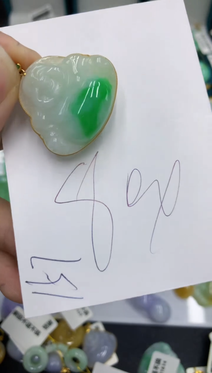 【闪购商品】翡翠颈饰18K金镶嵌号链接111111