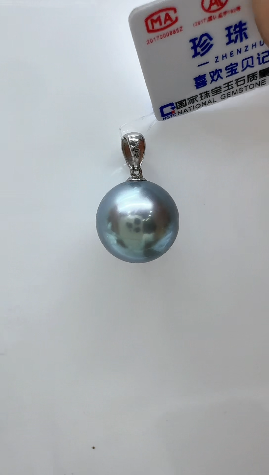 【闪购商品】海水珍珠颈饰18K金镶嵌清货