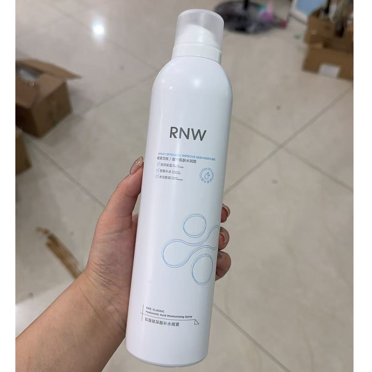 rnw补水喷雾正装