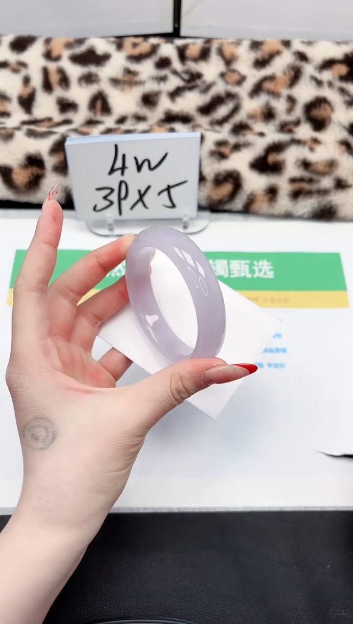 【闪购商品】石英质玉手镯未镶嵌250-56