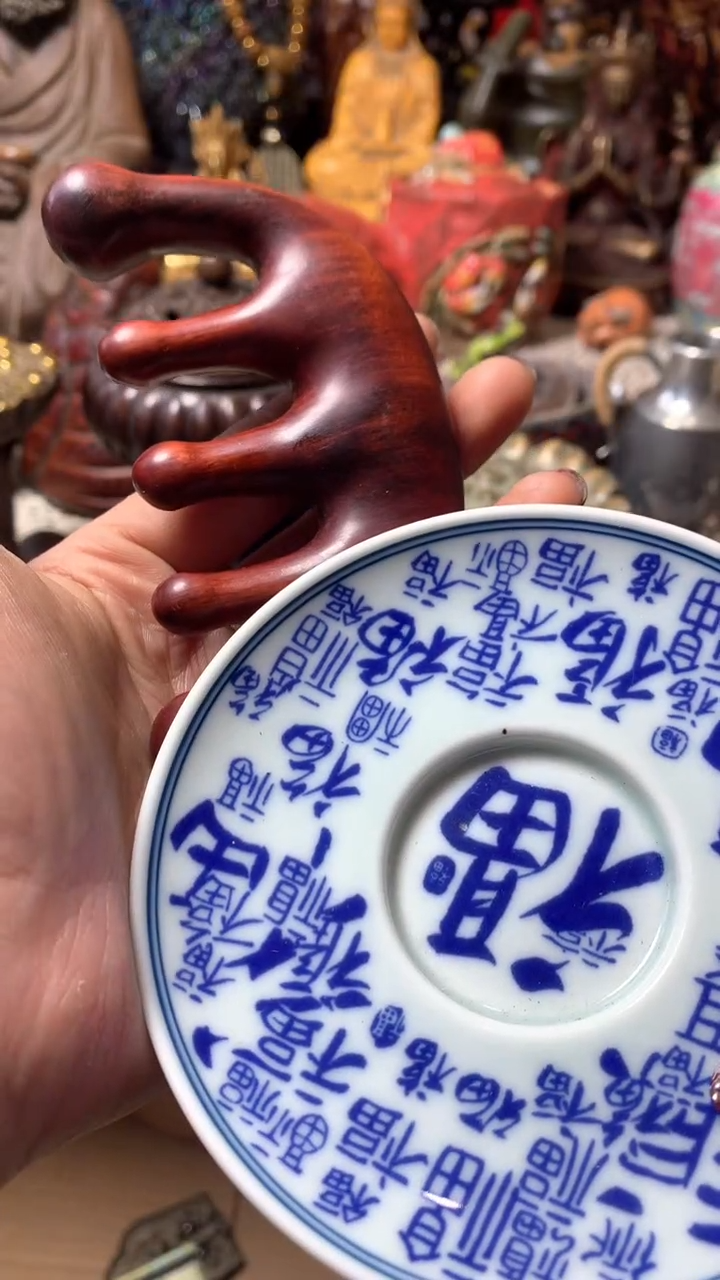 【闪购商品】瓷器默认微瑕瓷器