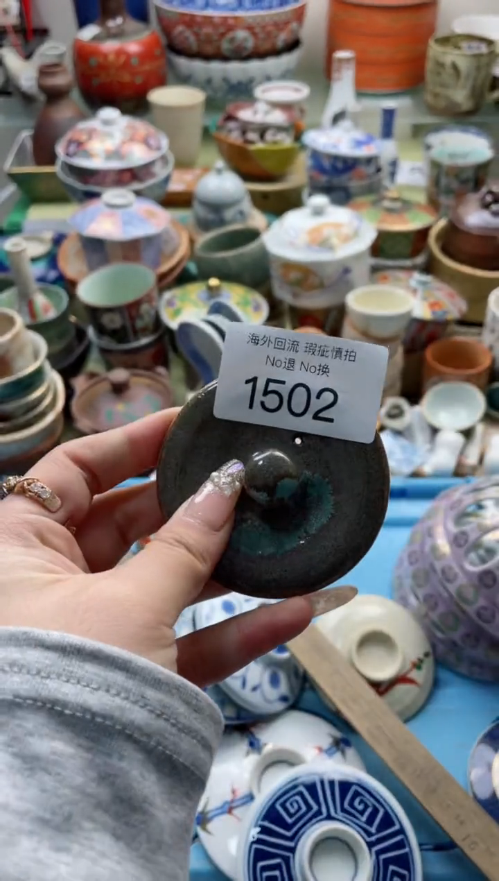 【闪购商品】摆件1502精美创意日式臻品