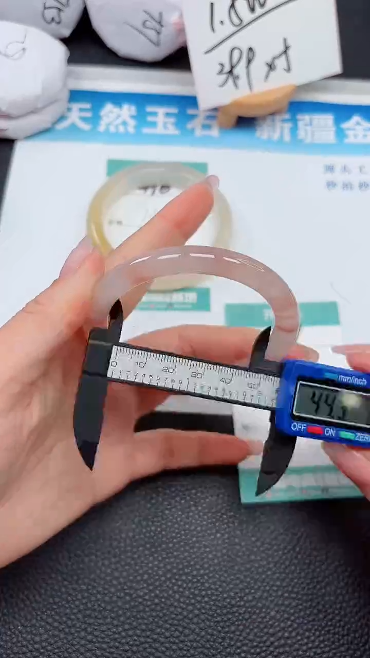 【闪购商品】石英质玉手镯未镶嵌417
