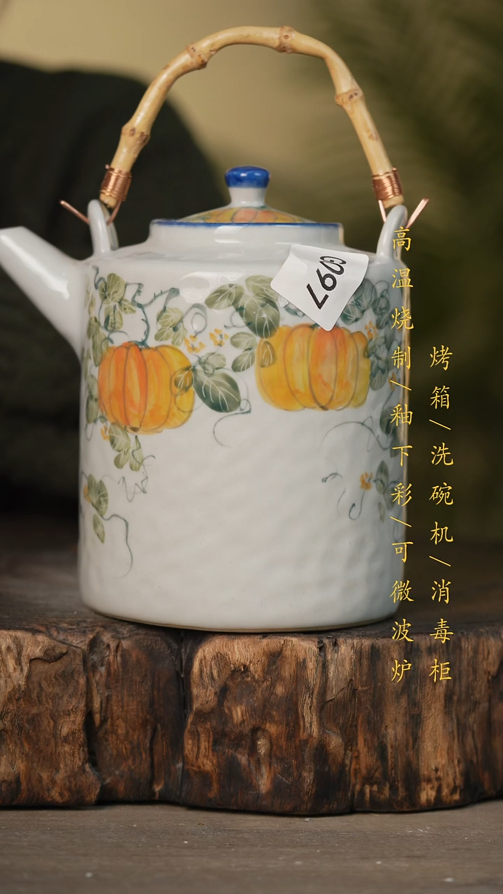 瓷片景德镇高温釉下彩可微波烤箱洗碗机097