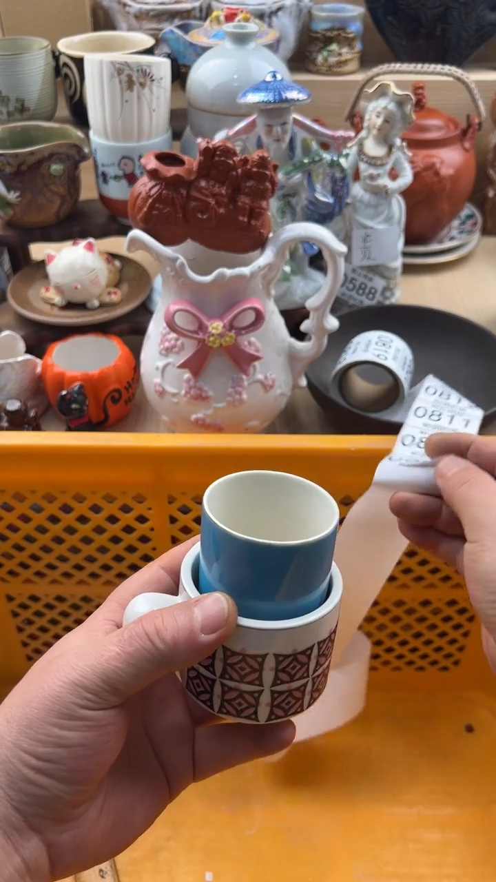 809默认微瑕，满20元包邮