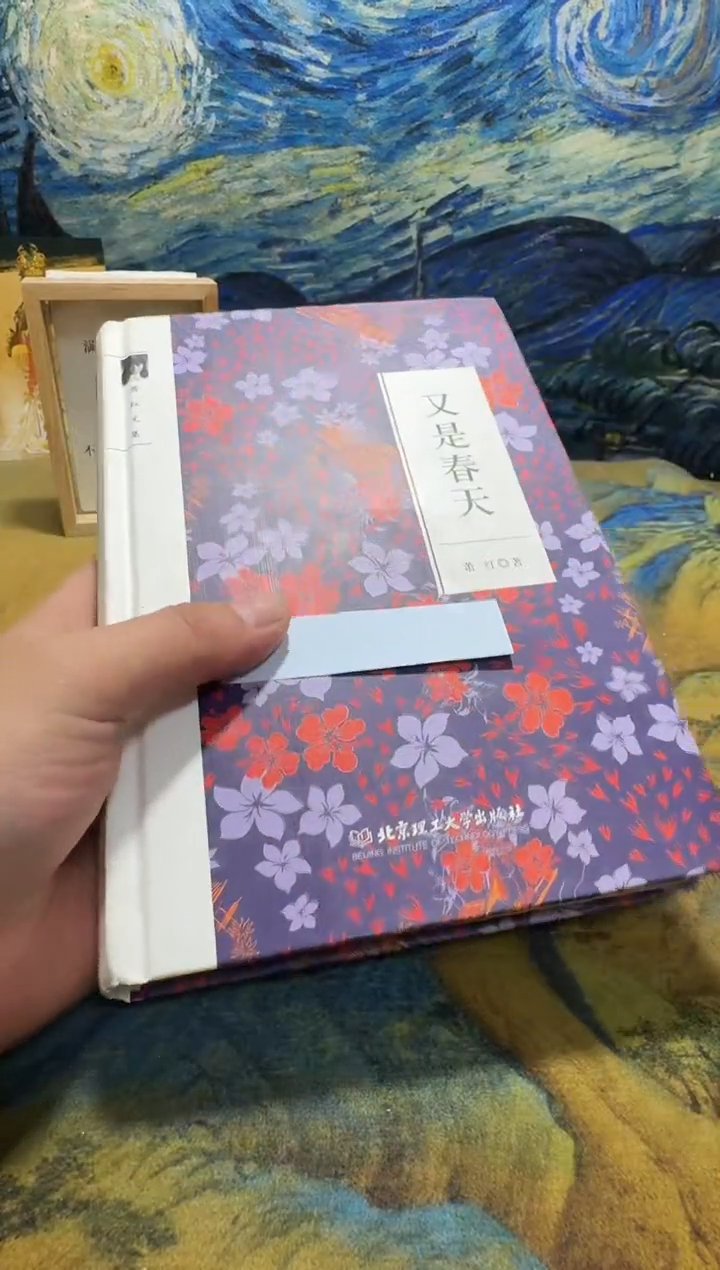 小*永威书社下单链接