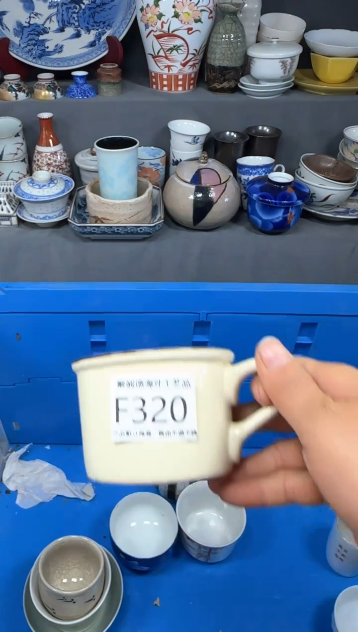 【闪购商品】壶聚娴德工艺品闪购f320