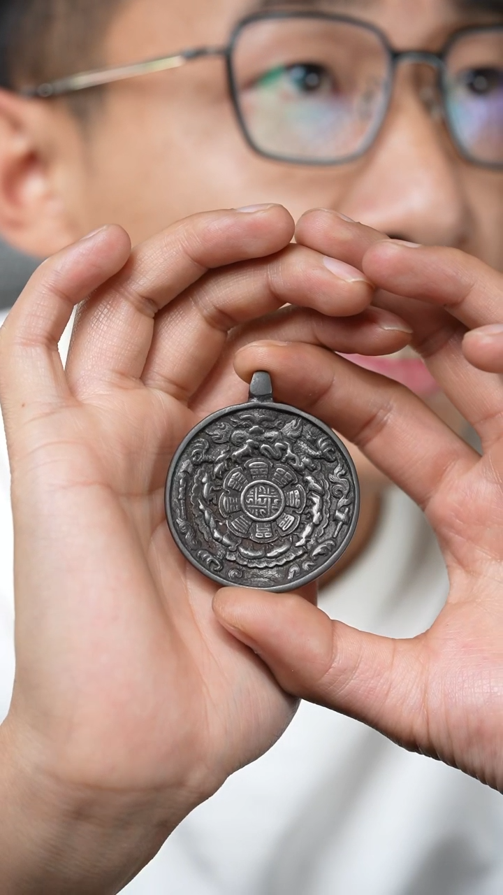 【闪购商品】老九宫（多样性发货，发其一）