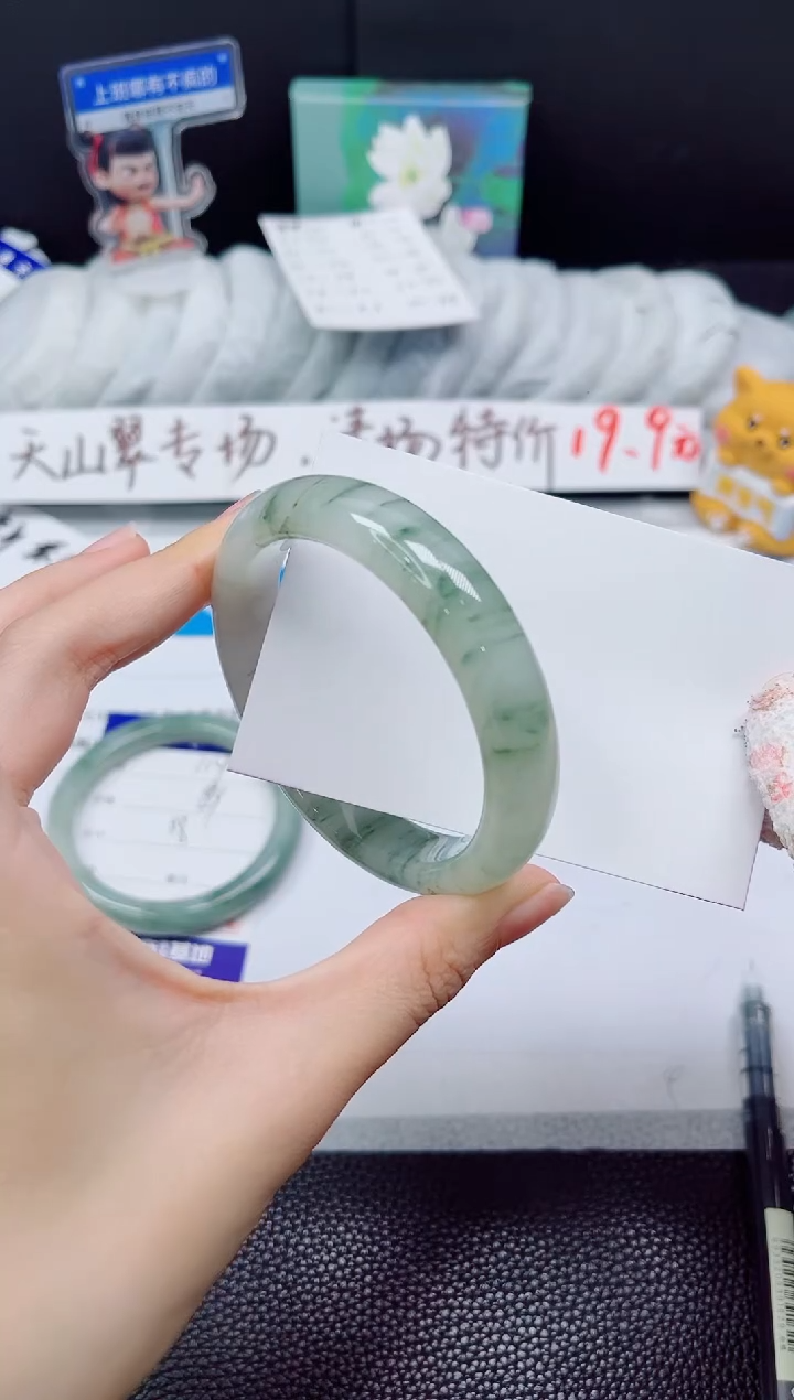 石英质玉手镯未镶嵌115-56