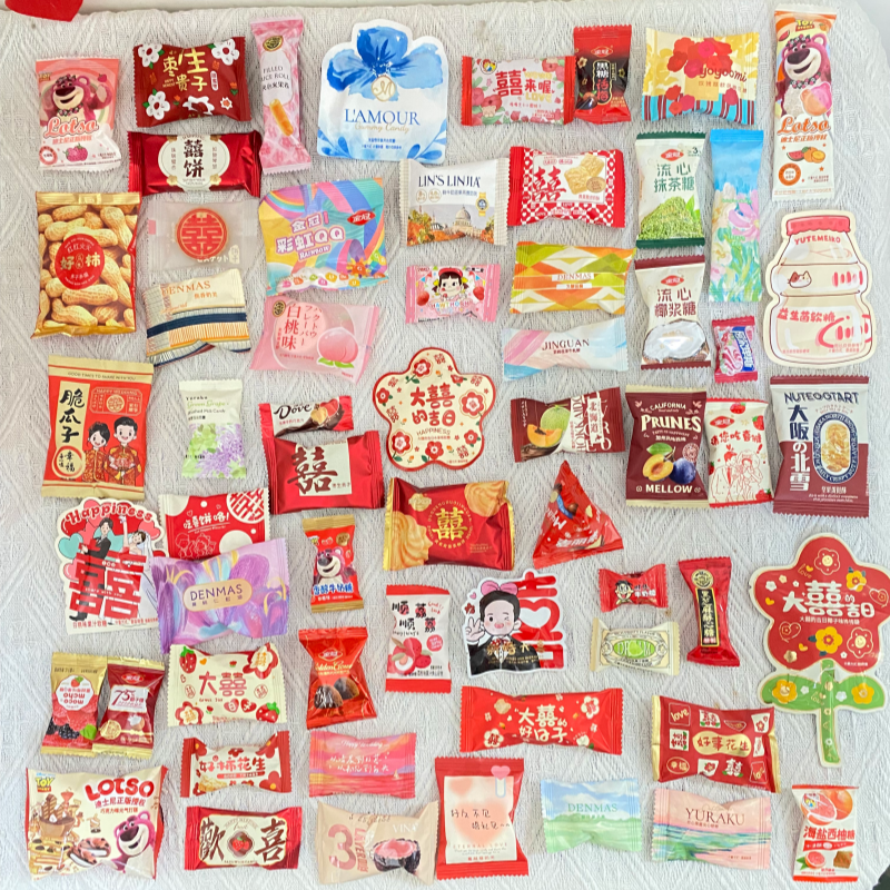 糖果儿童零食软糖休闲婚庆食品童年味道喜糖