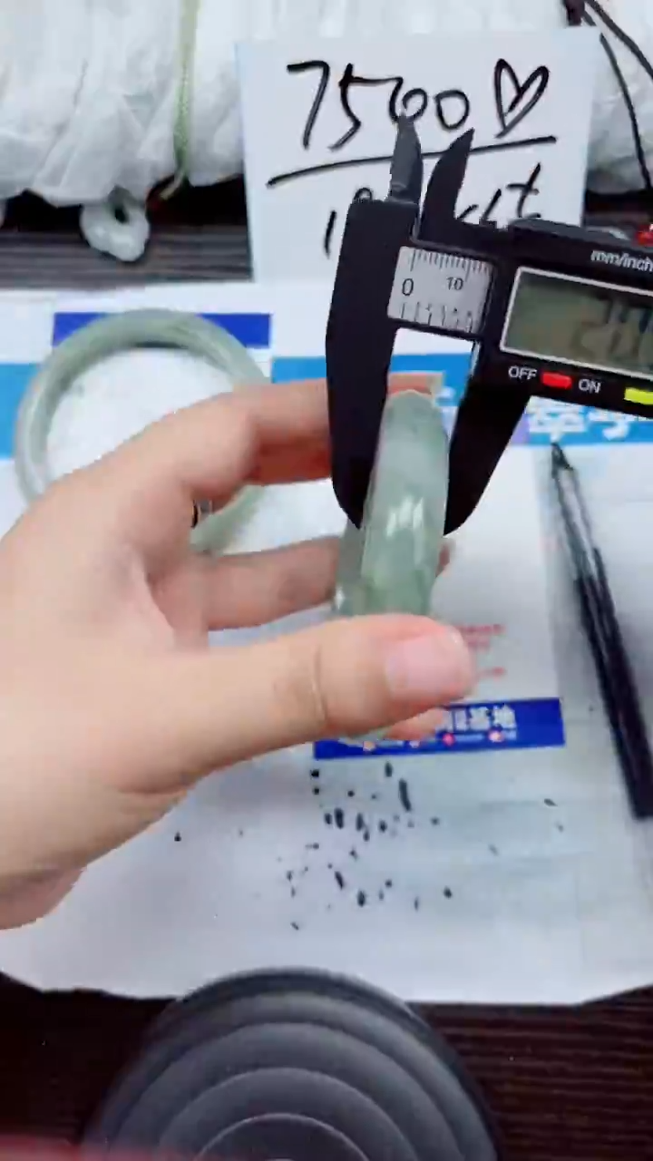 石英质玉手镯未镶嵌A162-58.59