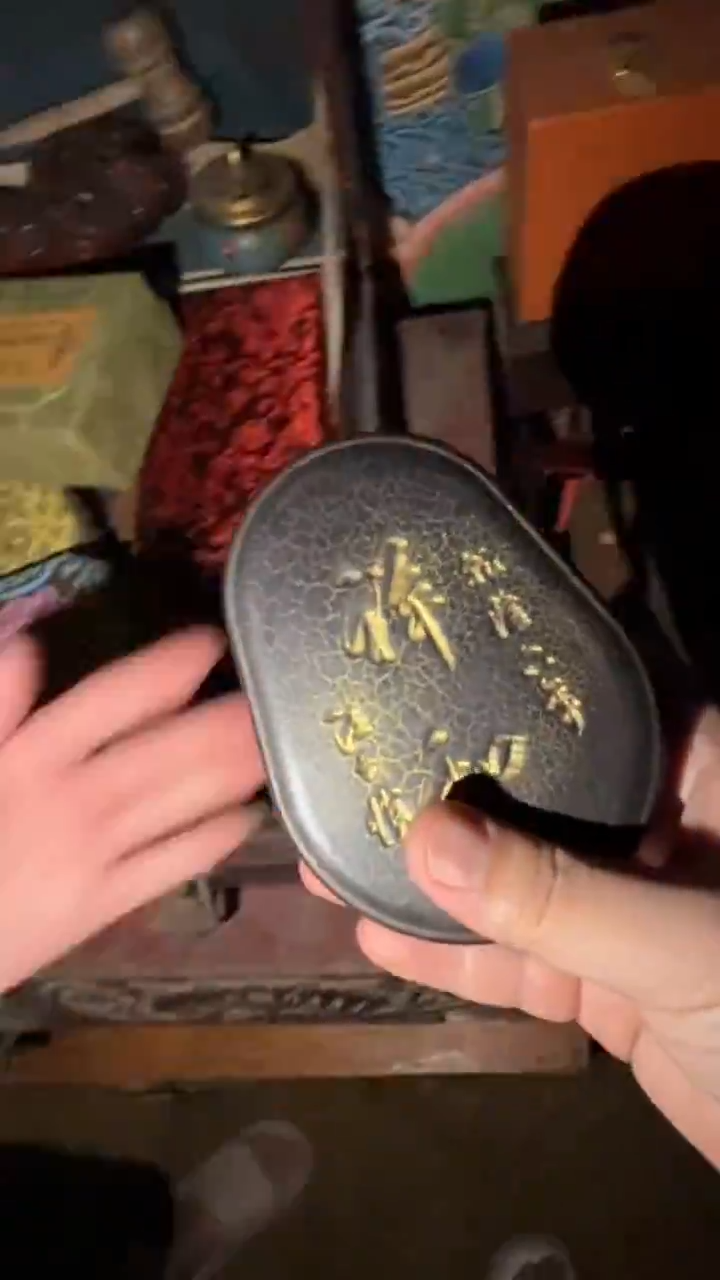 香榧木小砚台黑1111