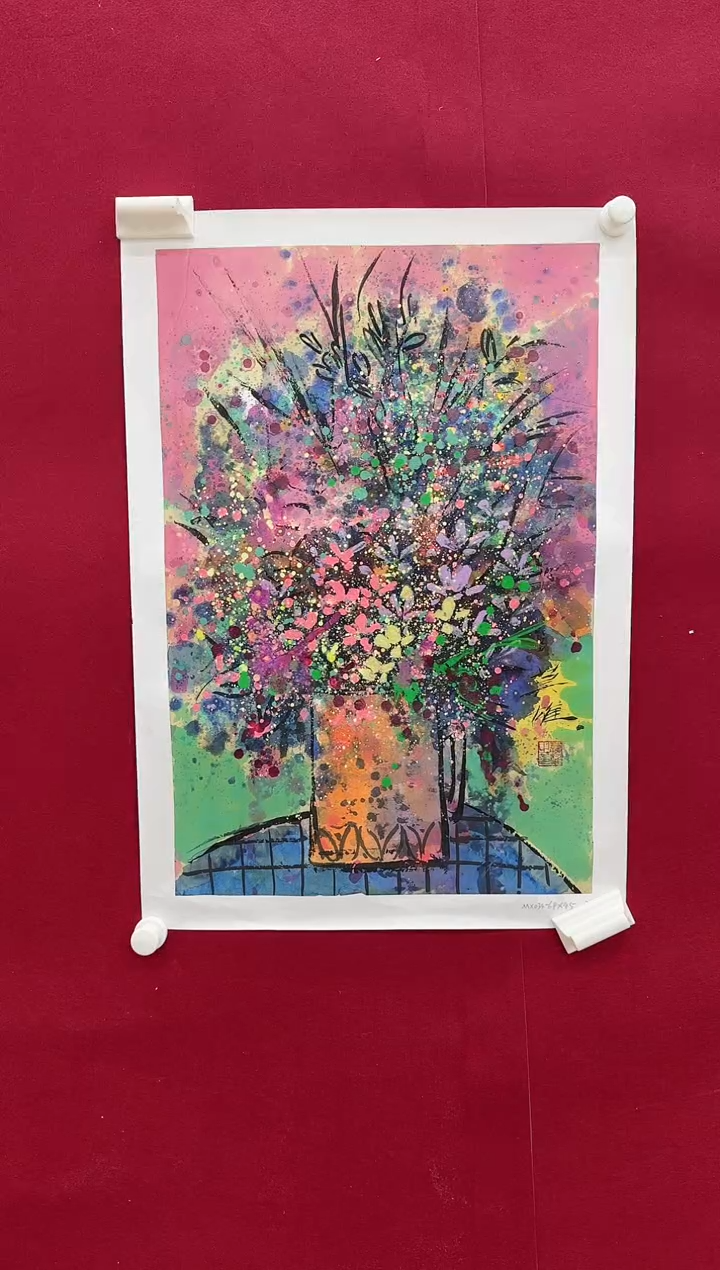 国画Z天津人美--莫雄老师--2.7平尺国画