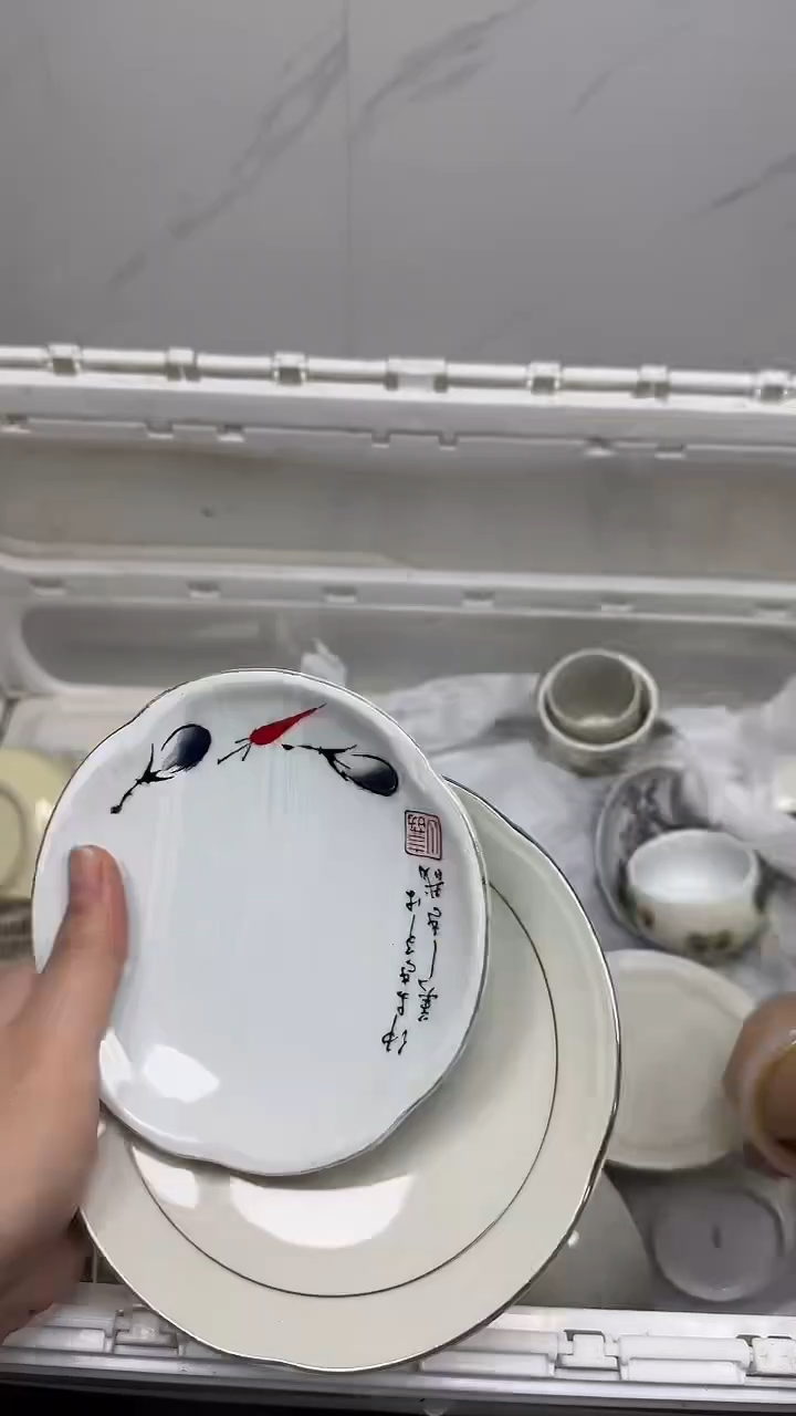 【闪购商品】218回流瓷器默认微瑕，18.8包邮