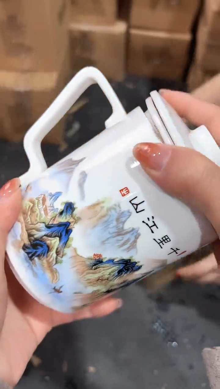 【闪购商品】瓷片@@@@@@@@@@3663