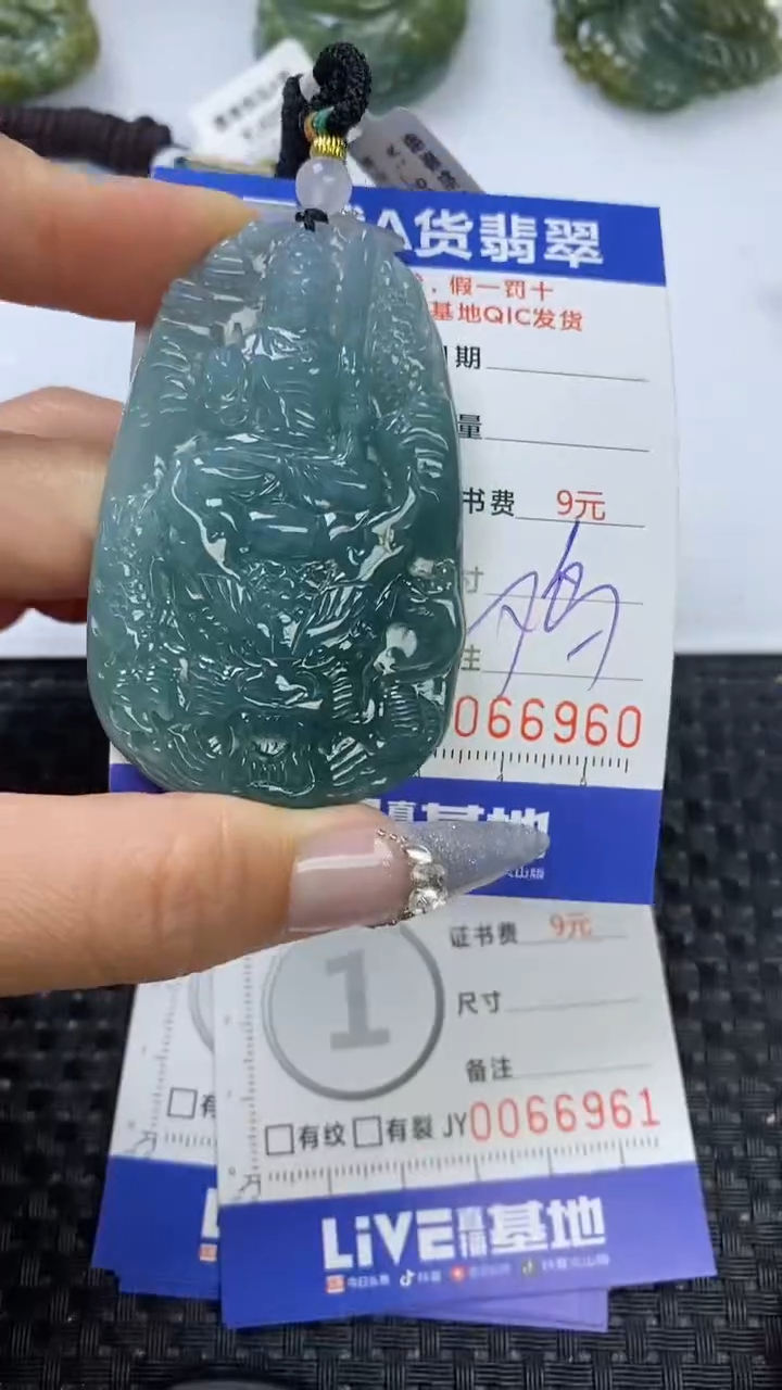 【闪购商品】翡翠颈饰未镶嵌11111111111111111