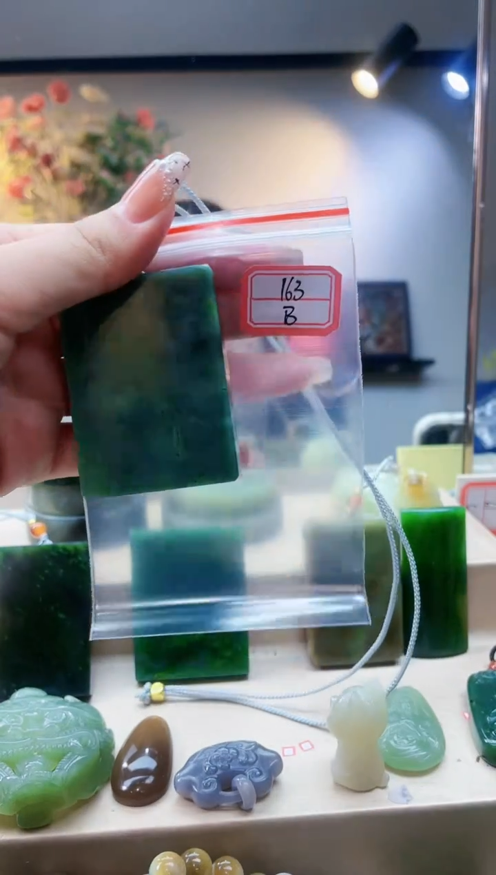 【闪购商品】和田玉挂件未镶嵌1