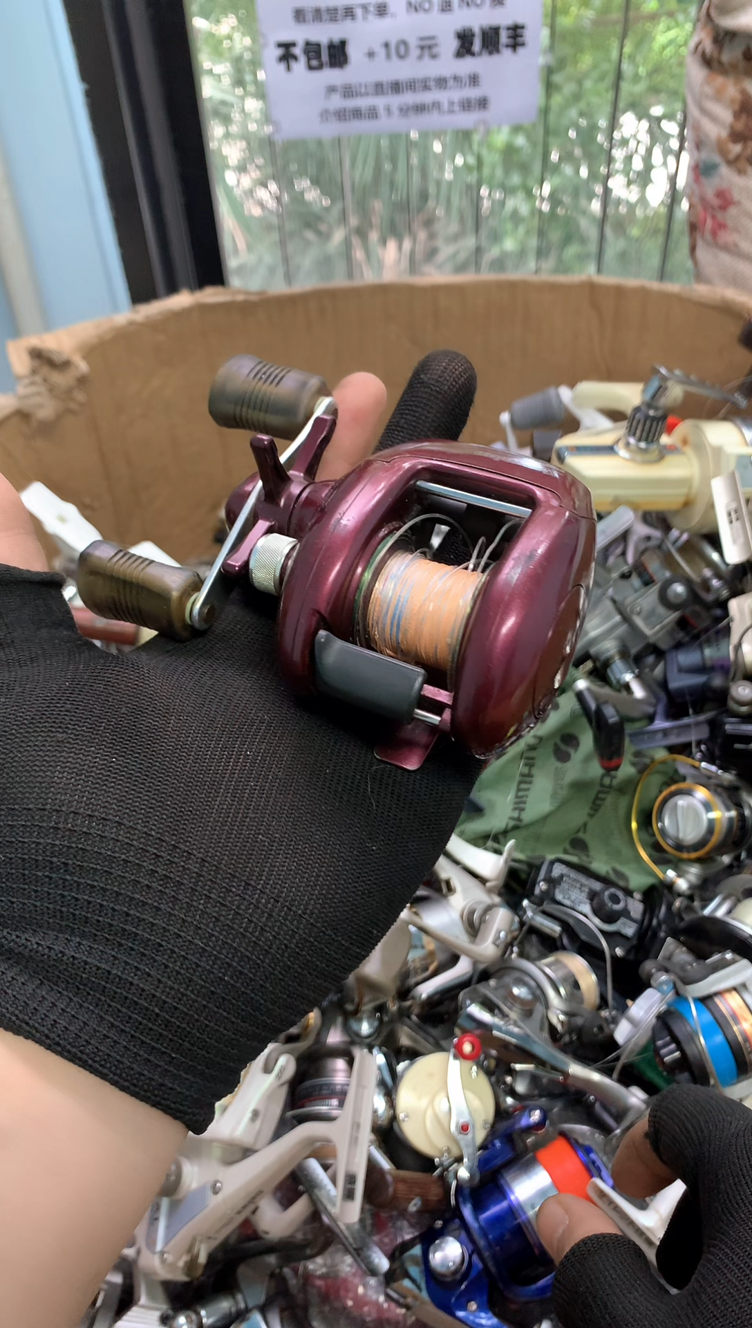 林**师成色直播间都展示过，看清楚了再下单。孤品微瑕钓鱼轮