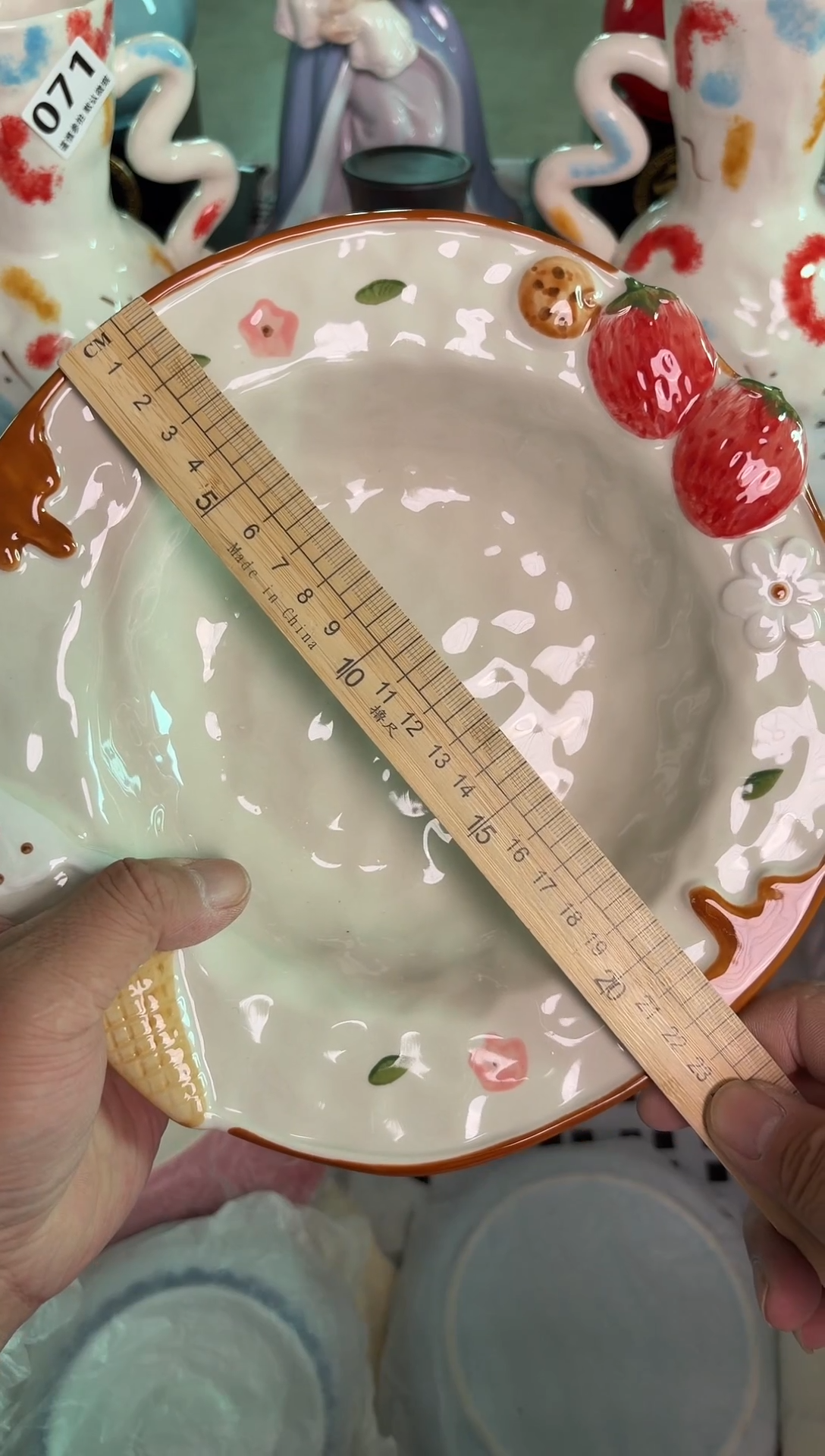 瓷片289默认微瑕15包邮库存1件