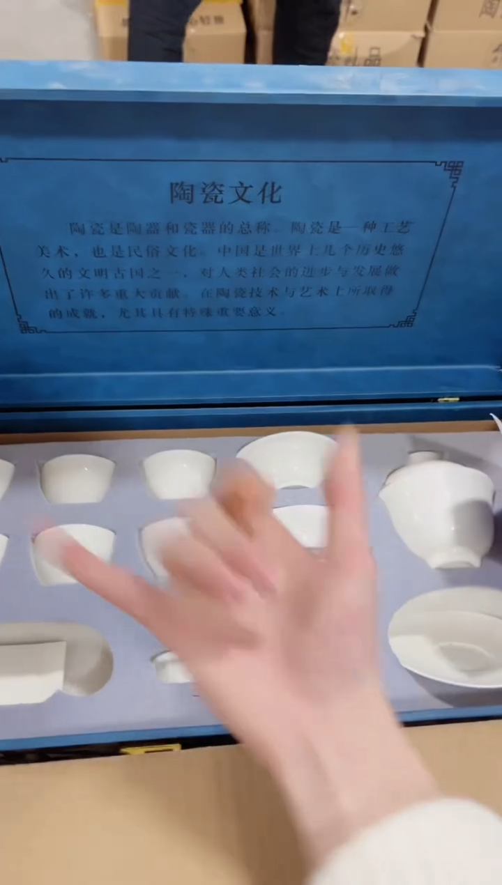【闪购商品】其他粉丝专享粉丝专享