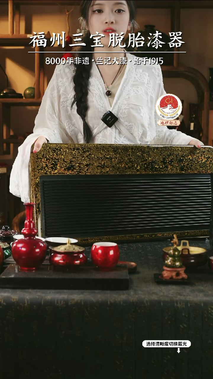 【闪购商品】大漆漆器 黑金湿泡茶盘