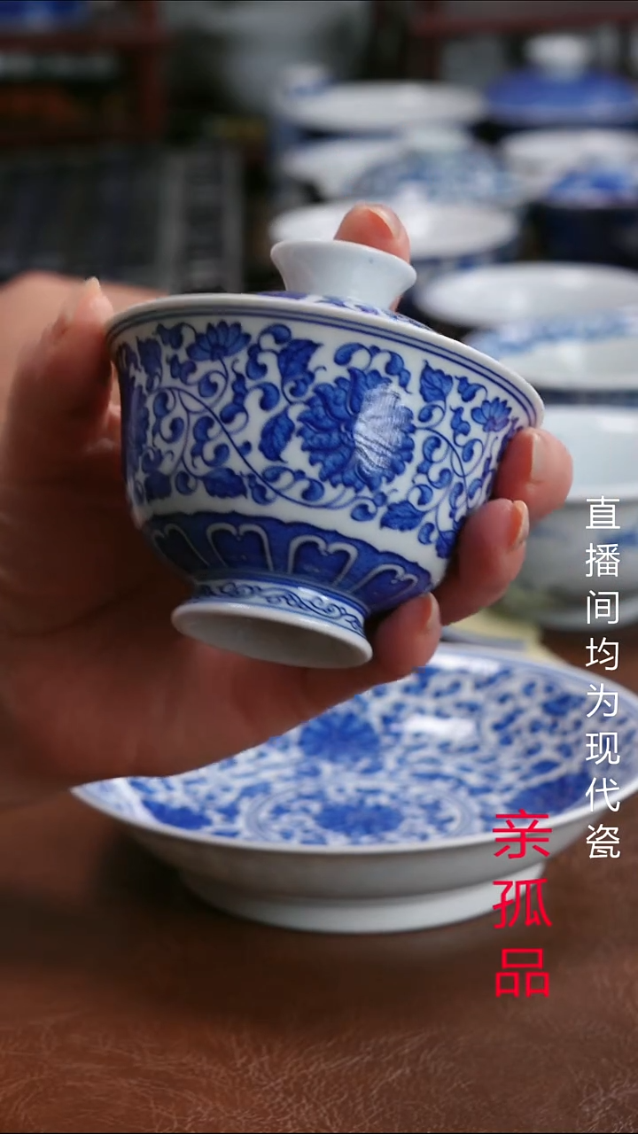 景德镇高端茶器景德镇墨奈纯手工手绘茶器