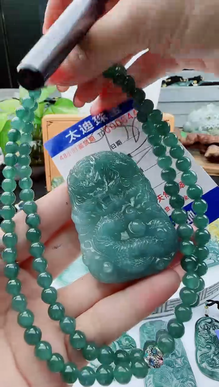 【闪购商品】翡翠颈饰未镶嵌多样性随机一件发货