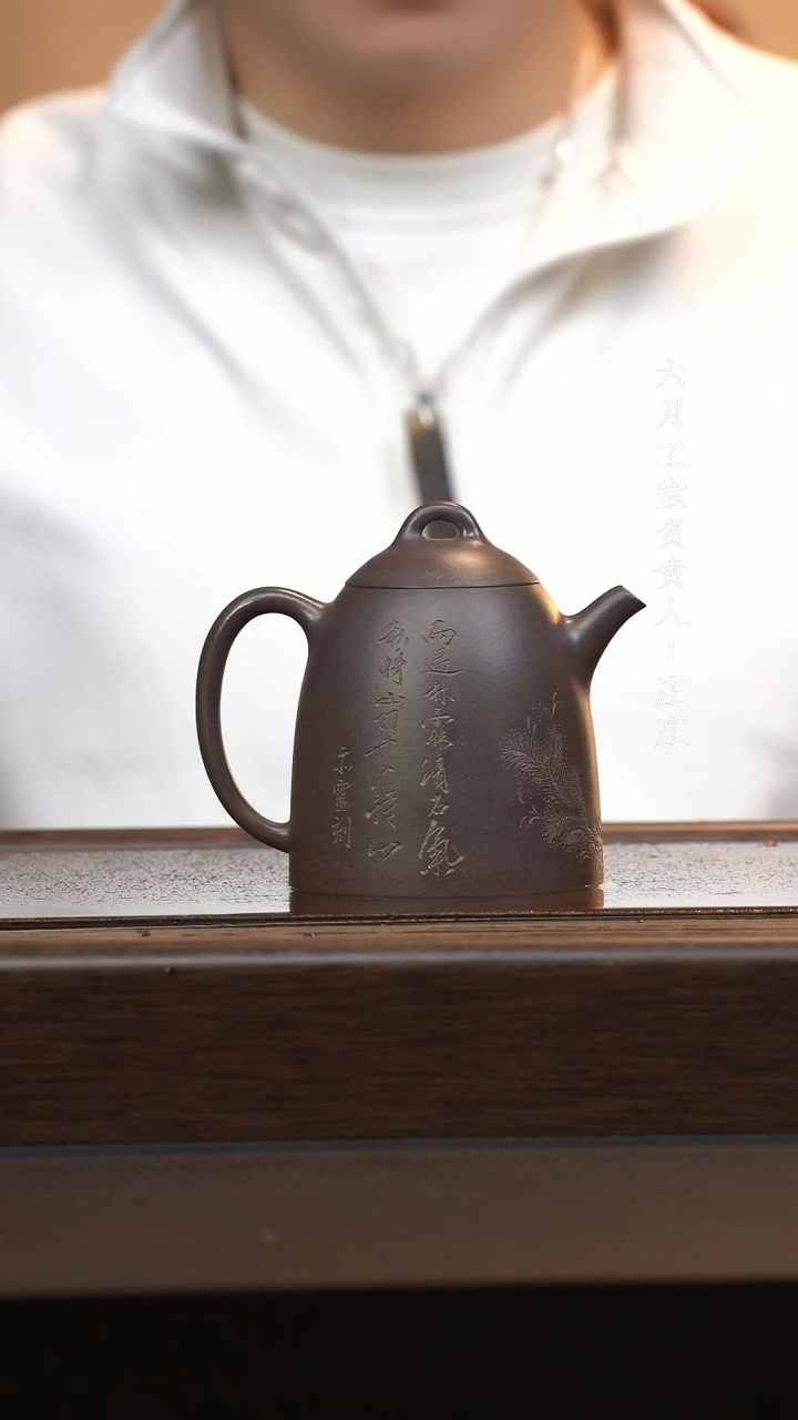 【闪购商品】紫砂茶壶六月茶器甄选紫砂