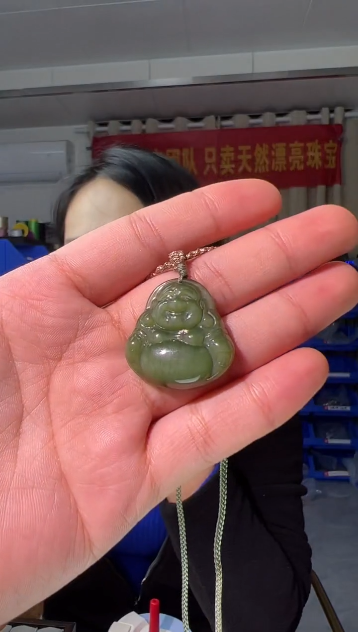 【闪购商品】和田玉吊坠(不含链)未镶嵌俄料碧玉佛公吊坠