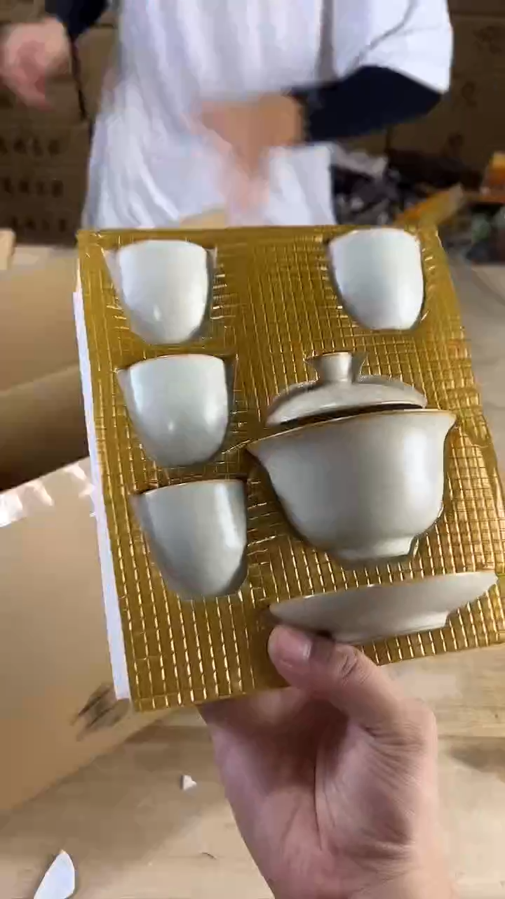 墨屿茶器高端茶器套组