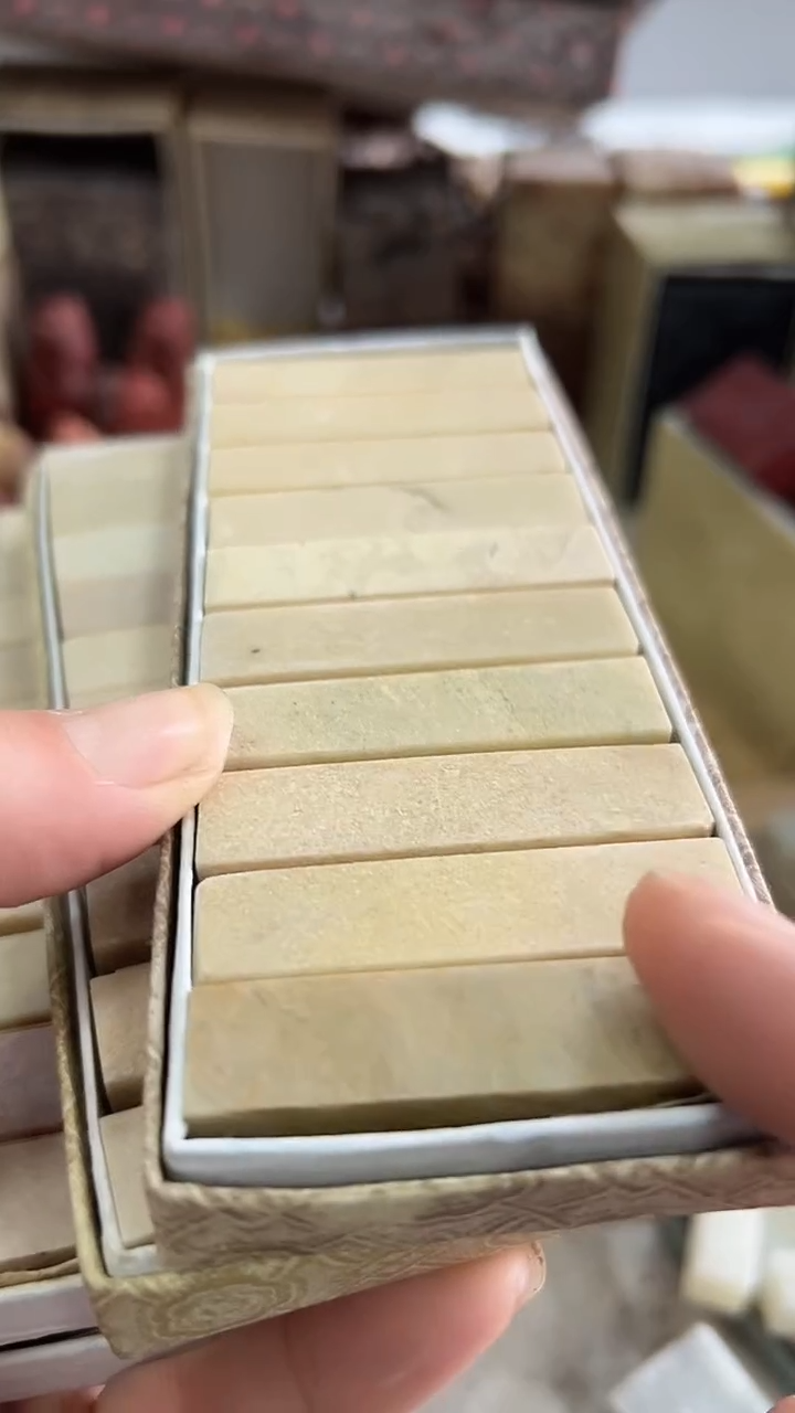 【知墨堂346#】印章石微瑕不挑20方【1.2*5】