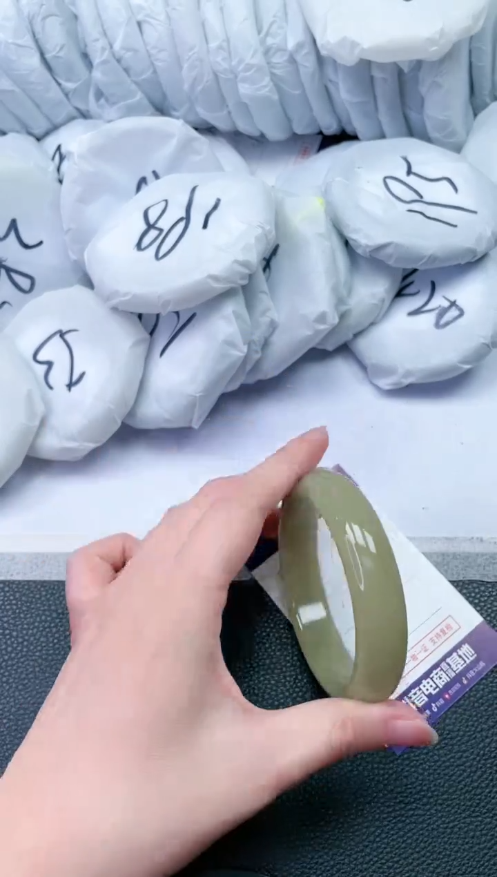 【闪购商品】石英质玉手镯未镶嵌L981