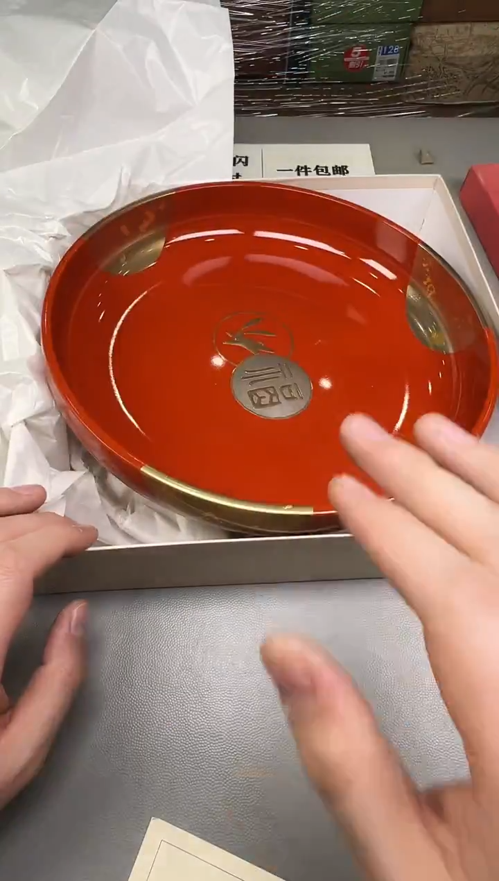 瓷片不****8476碰瓷社中古瓷器 拒绝假货 感谢您的支持~